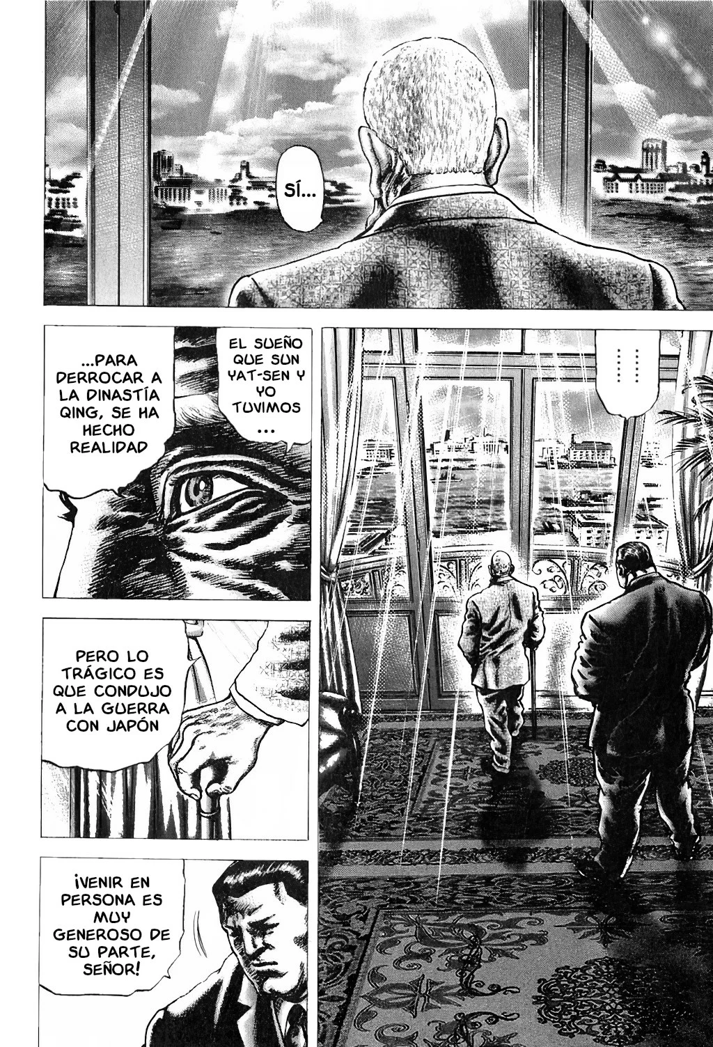Souten no Ken Capítulo 144 - Page 6
