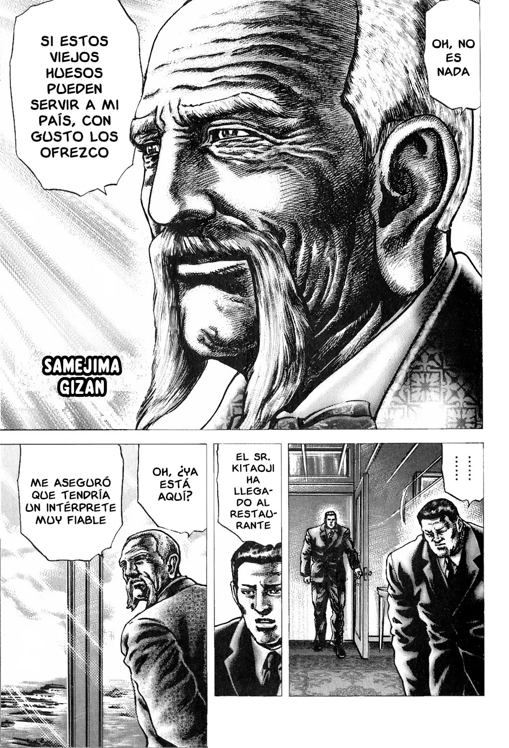 Souten no Ken Capítulo 144 - Page 7