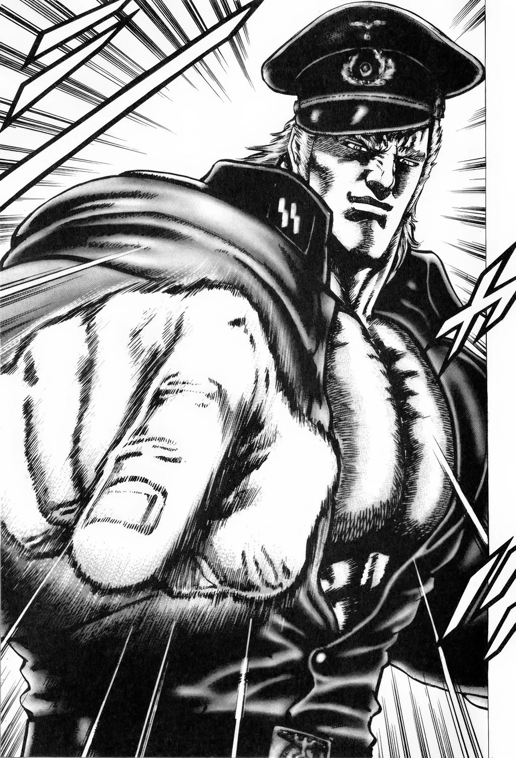 Souten no Ken Capítulo 145 - Page 7