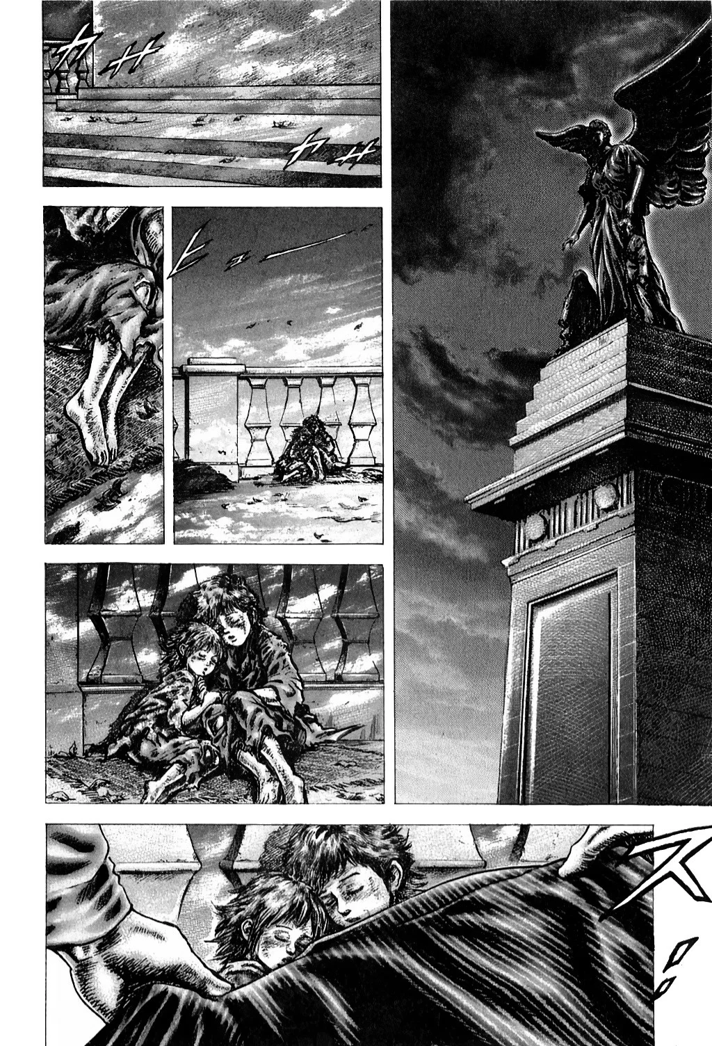 Souten no Ken Capítulo 146 - Page 12