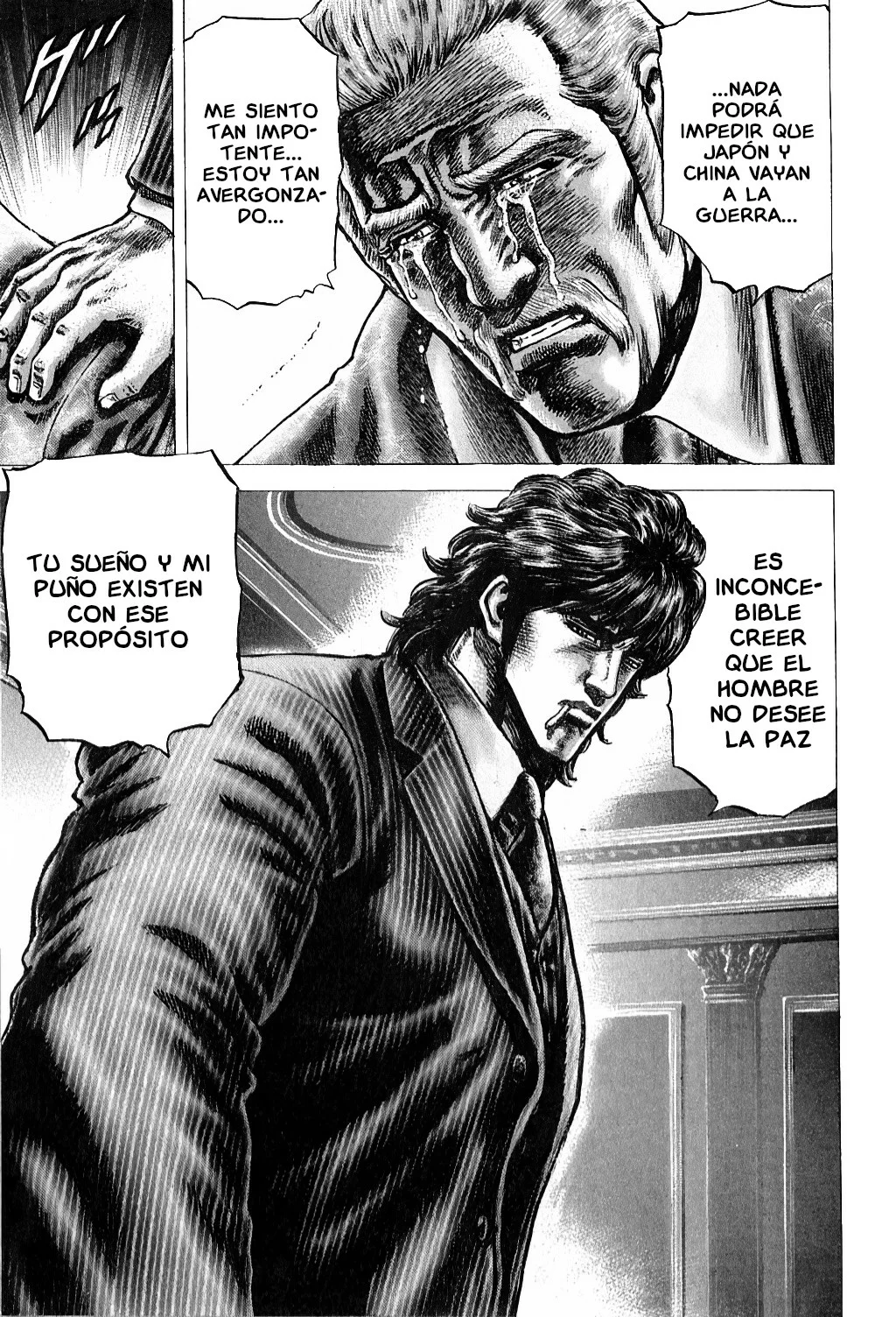 Souten no Ken Capítulo 146 - Page 9