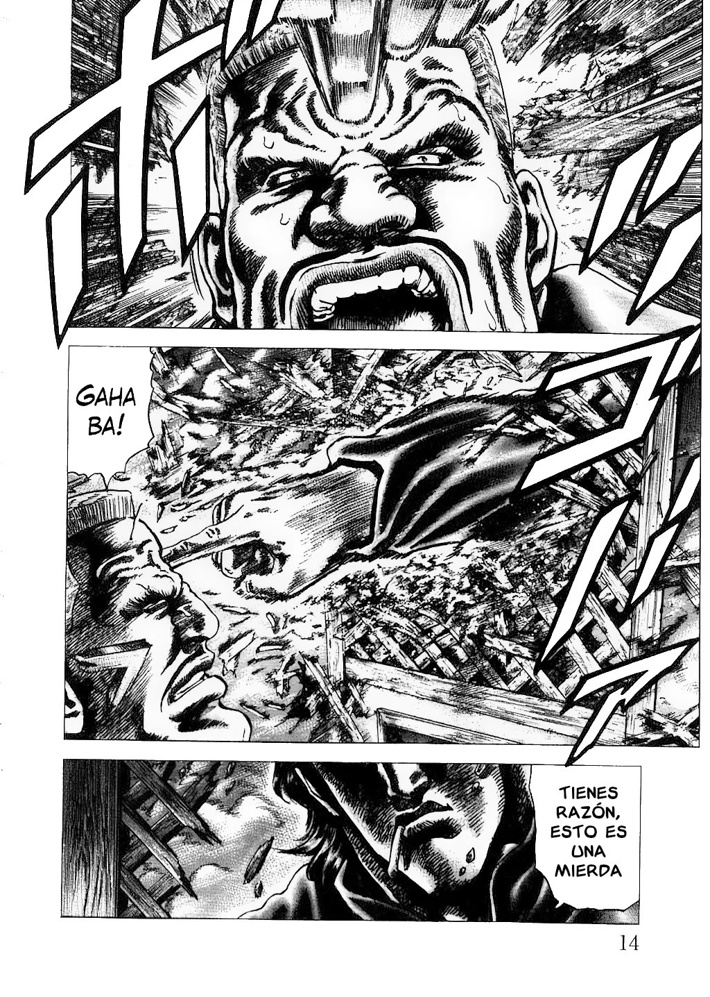Souten no Ken Capítulo 147 - Page 17