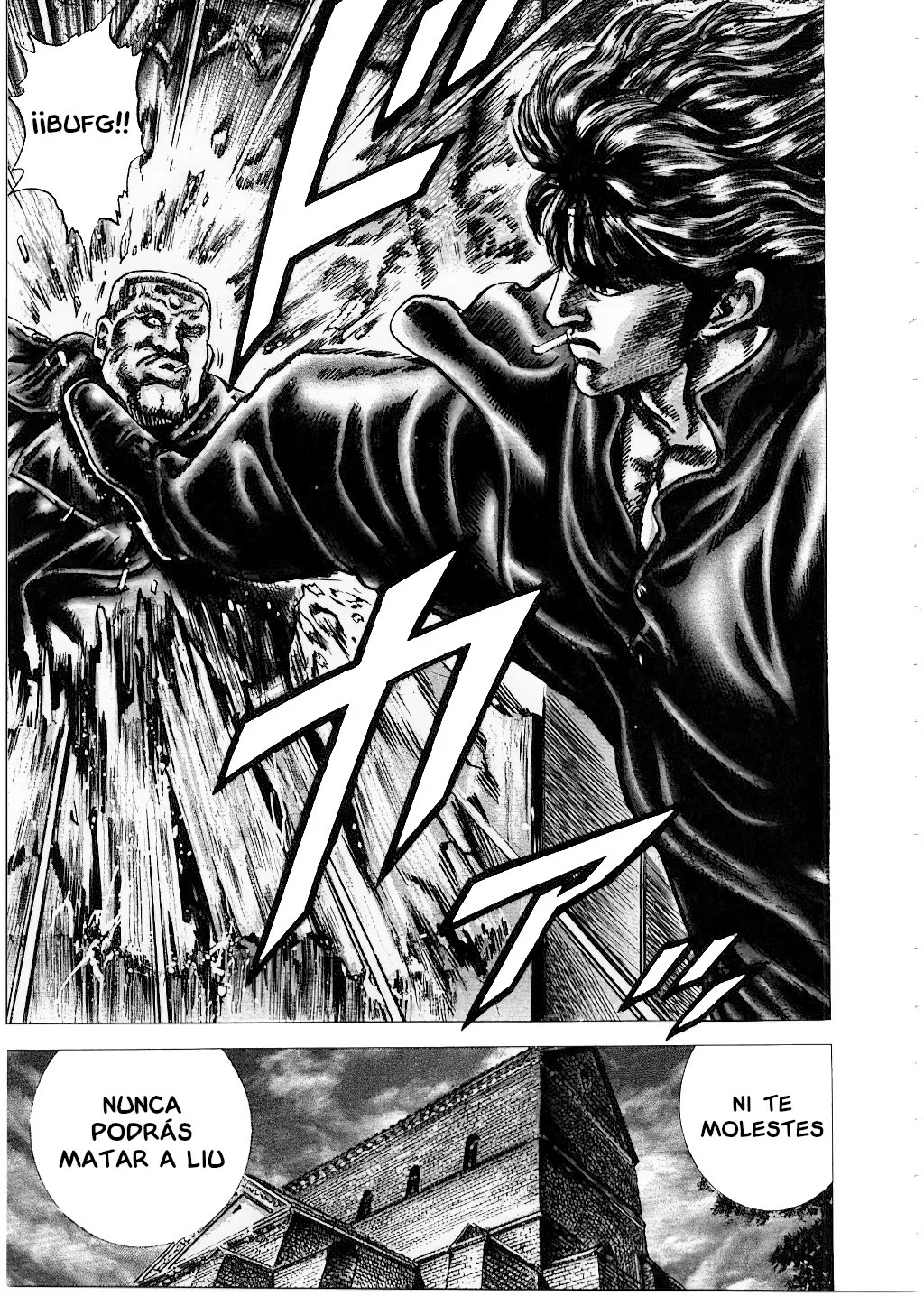Souten no Ken Capítulo 147 - Page 20