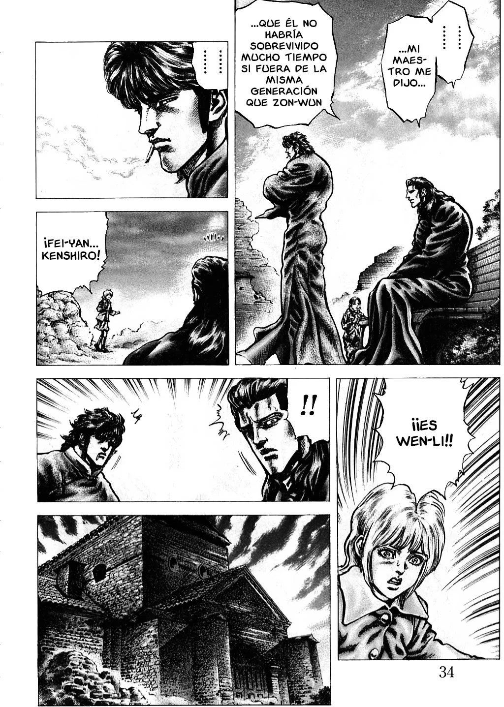 Souten no Ken Capítulo 148 - Page 14