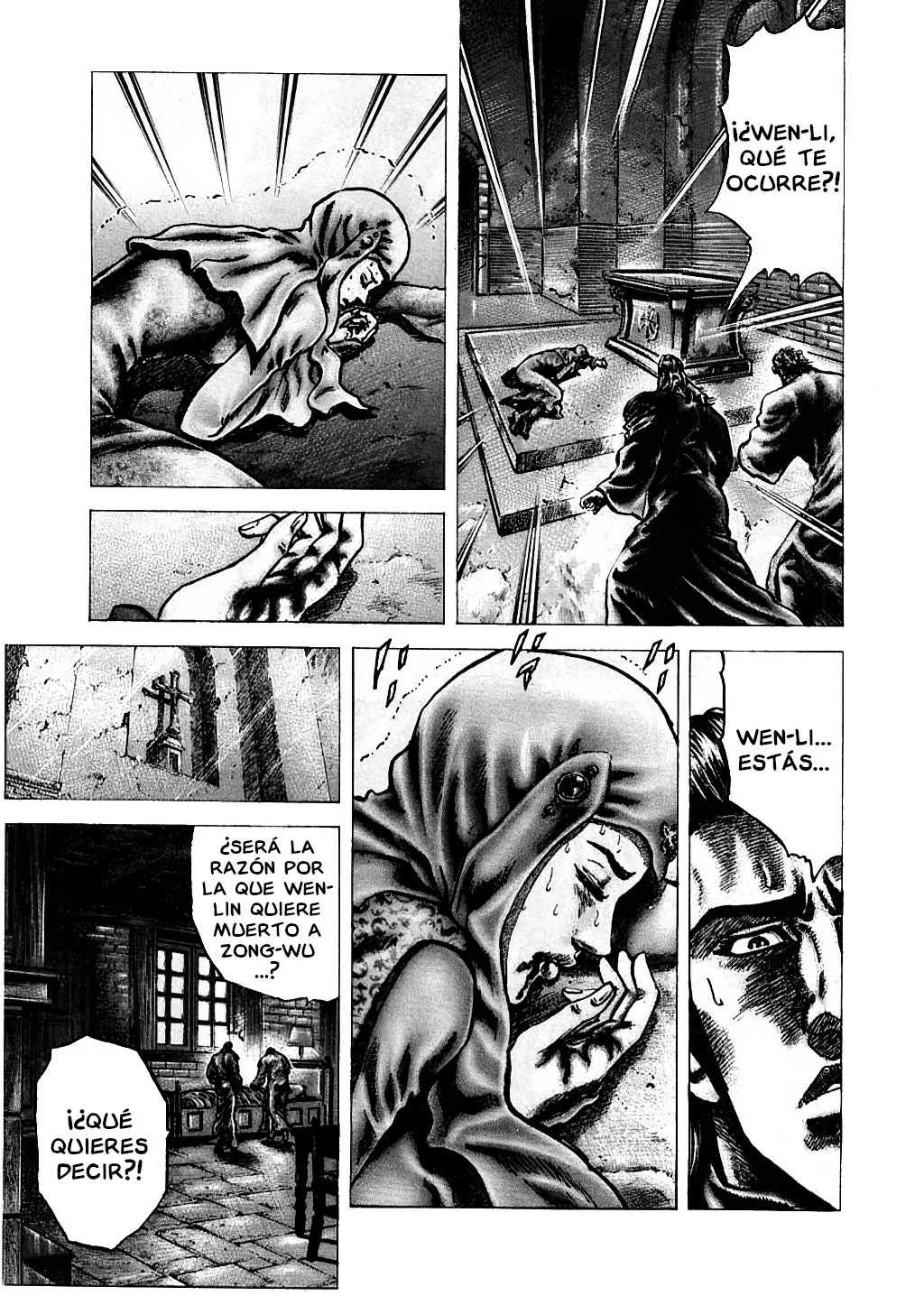 Souten no Ken Capítulo 148 - Page 15