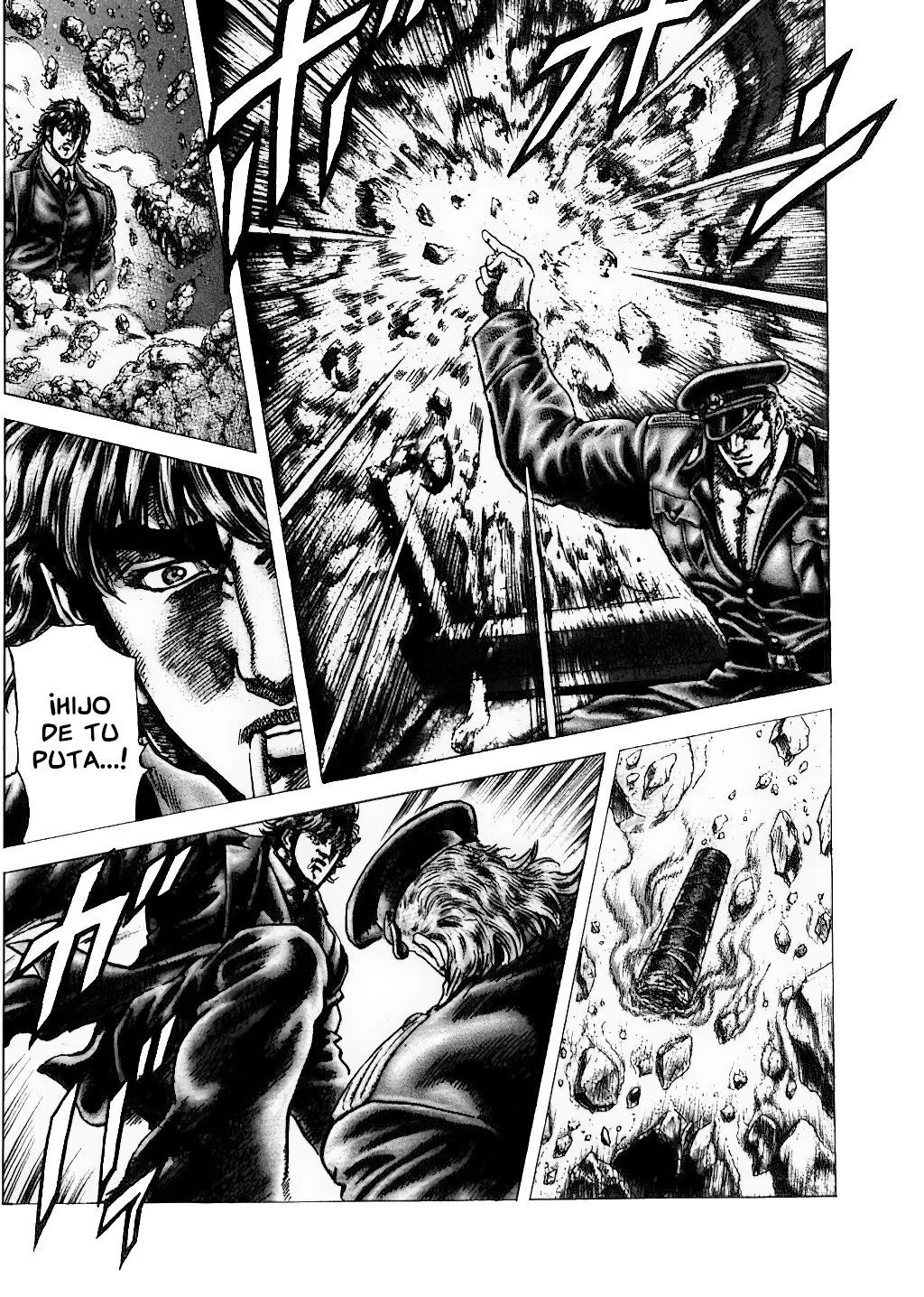 Souten no Ken Capítulo 149 - Page 12