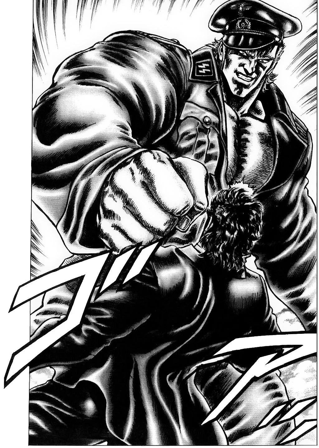 Souten no Ken Capítulo 149 - Page 13