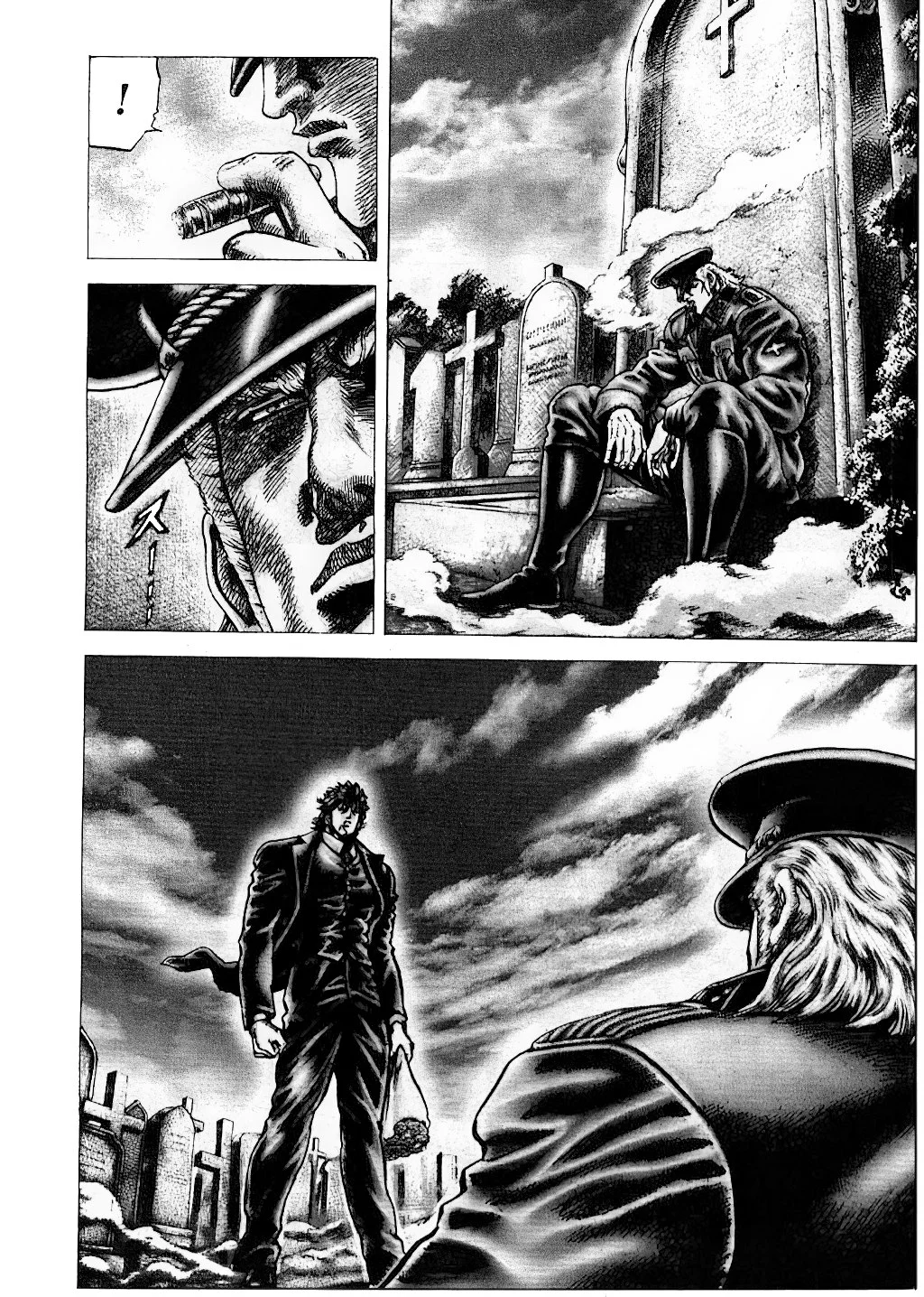 Souten no Ken Capítulo 149 - Page 7