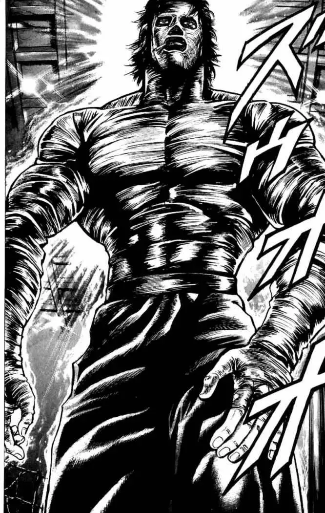 Souten no Ken Capítulo 15 - Page 12