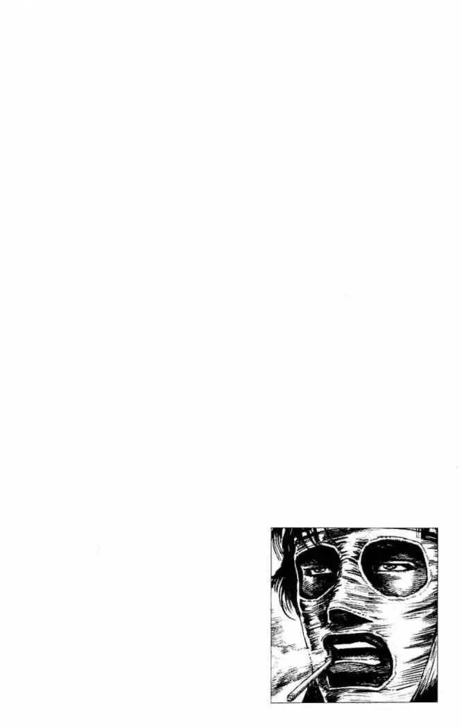 Souten no Ken Capítulo 15 - Page 18