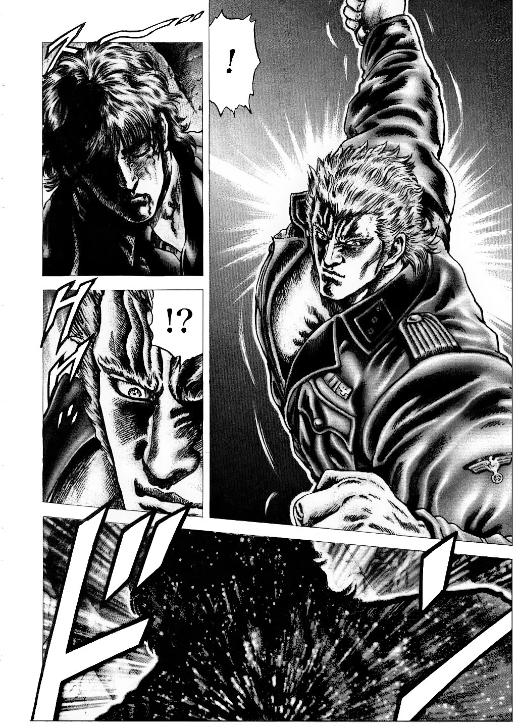 Souten no Ken Capítulo 150 - Page 12