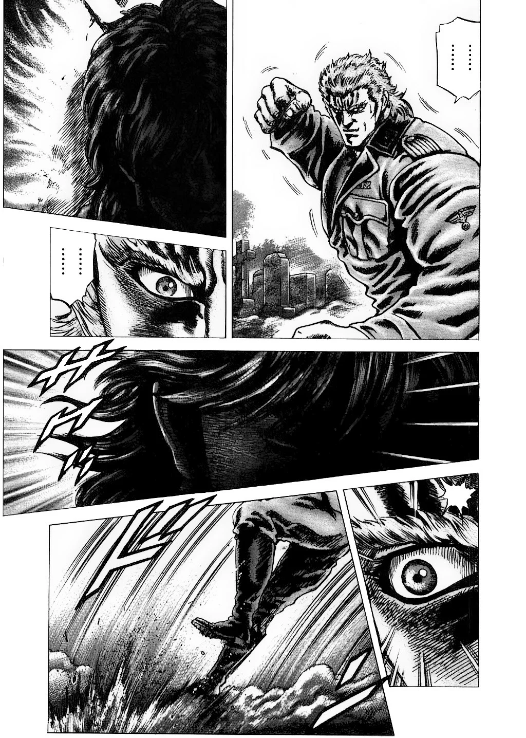 Souten no Ken Capítulo 150 - Page 15