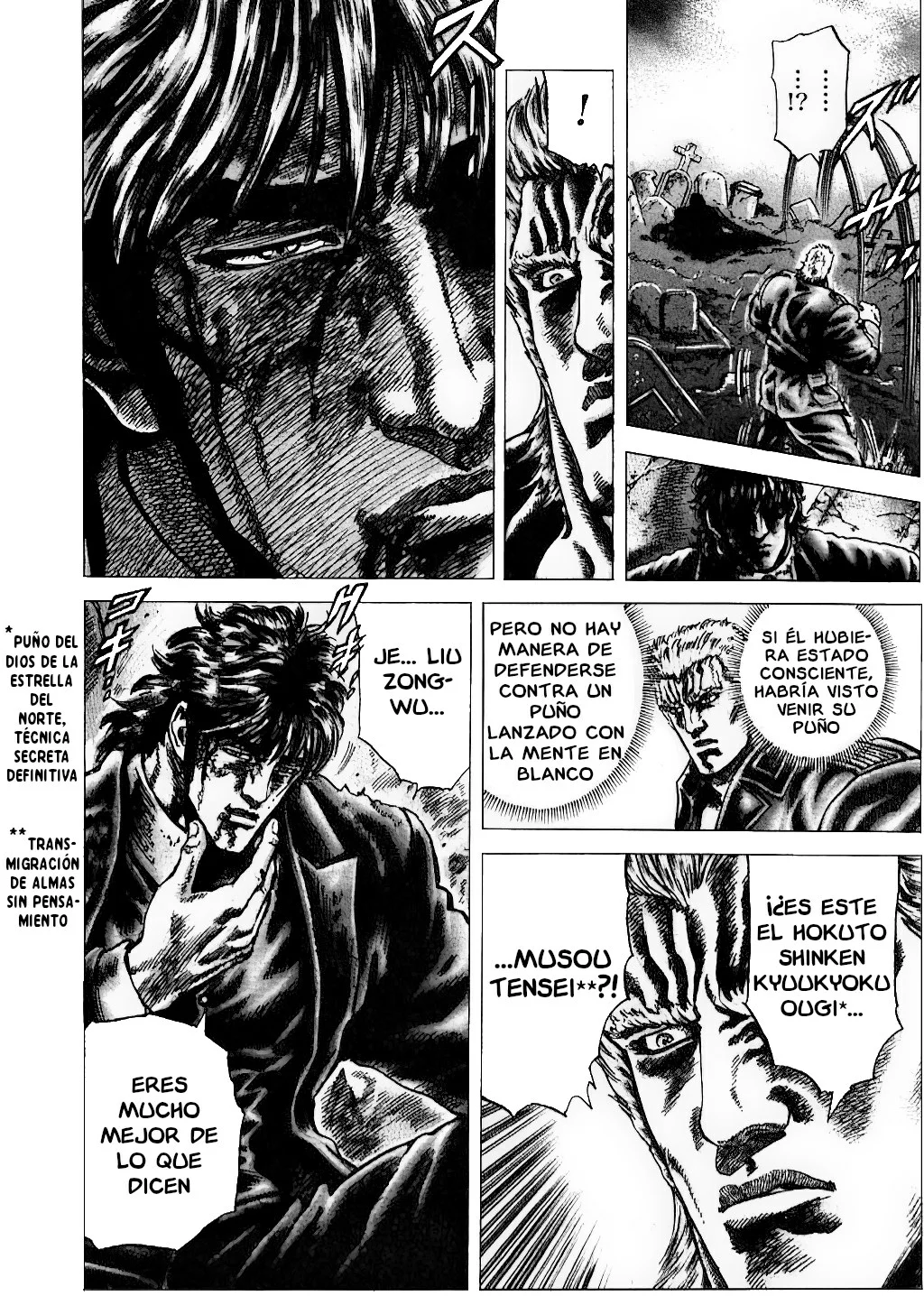 Souten no Ken Capítulo 150 - Page 16
