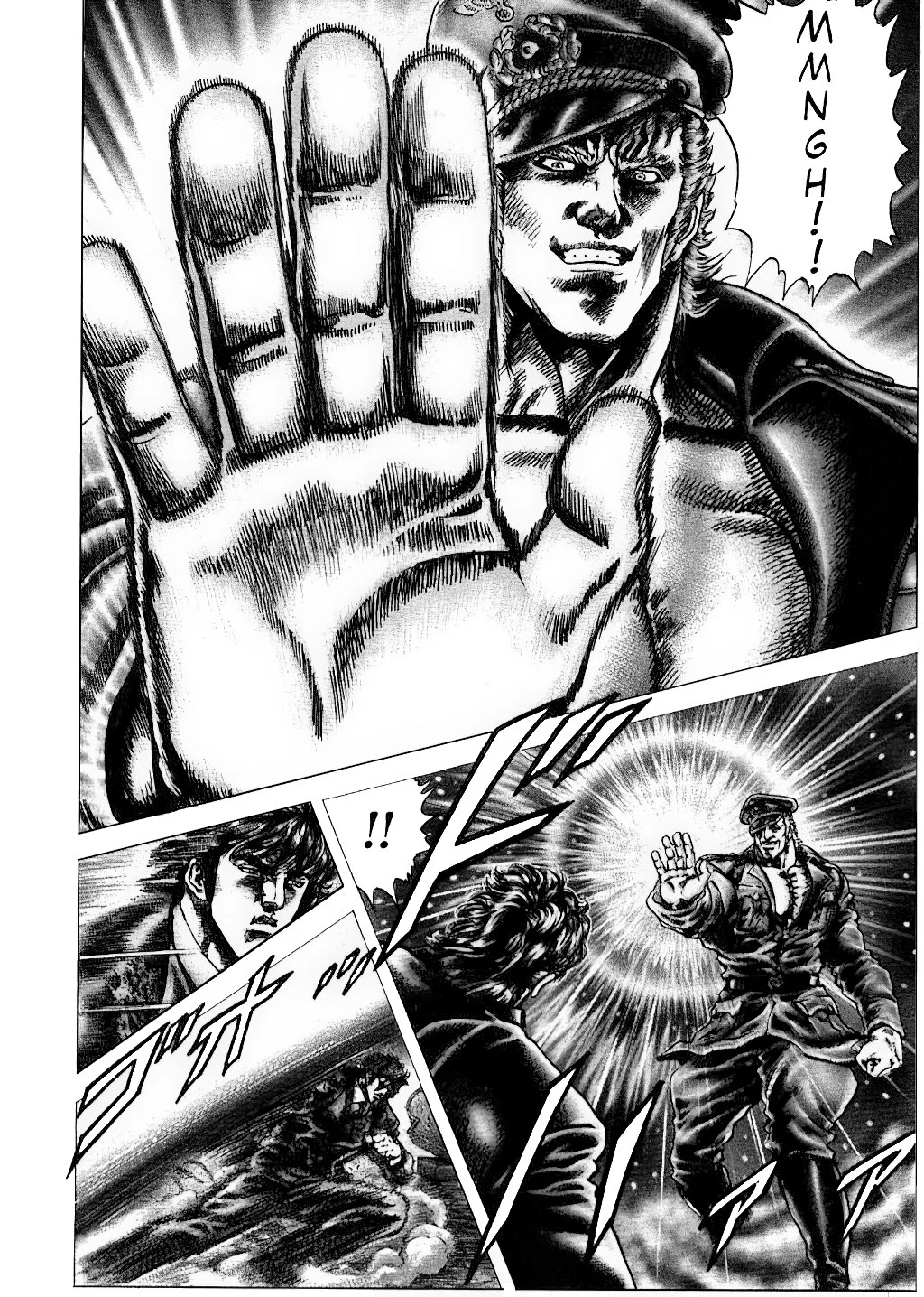 Souten no Ken Capítulo 150 - Page 4