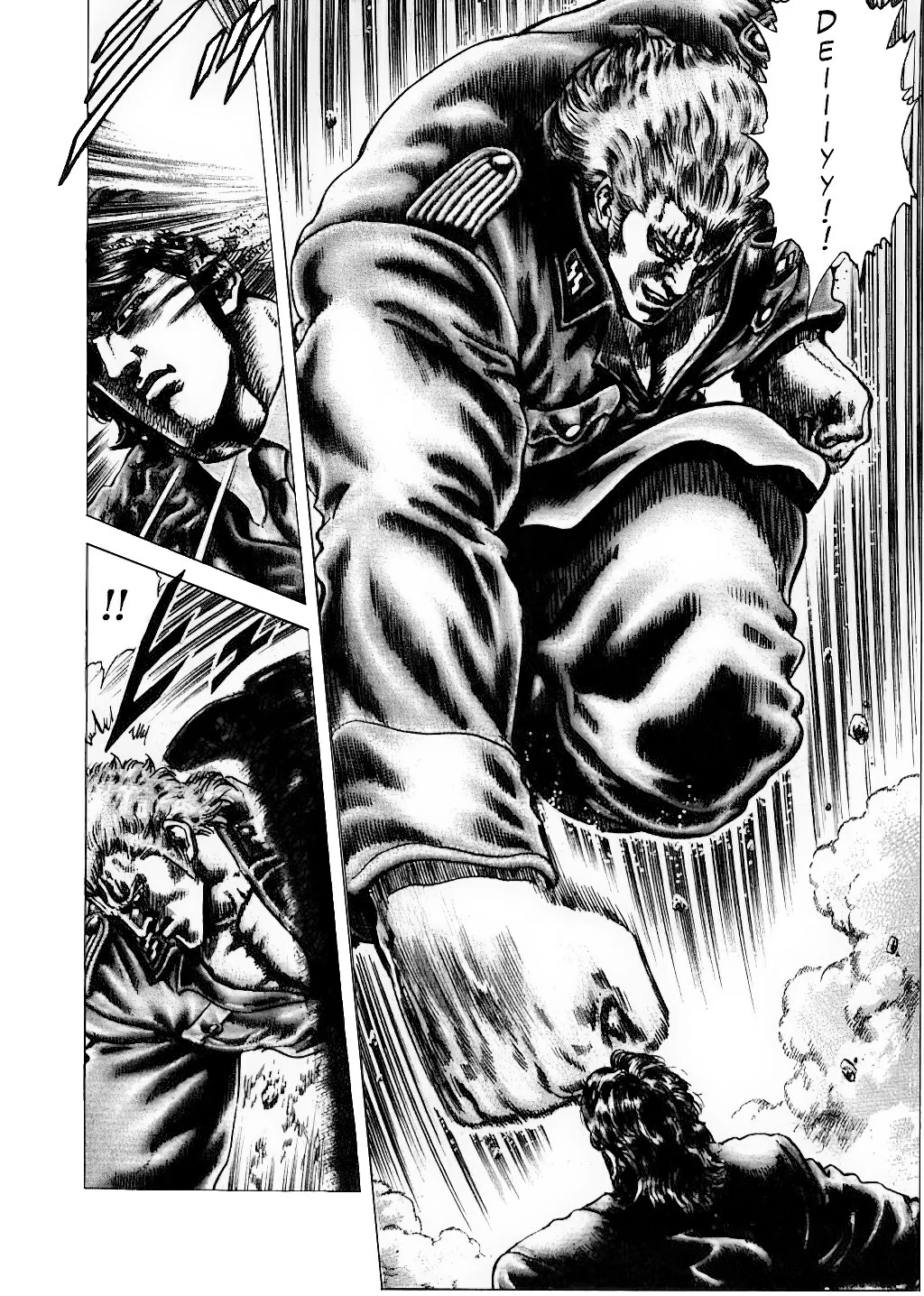 Souten no Ken Capítulo 150 - Page 6
