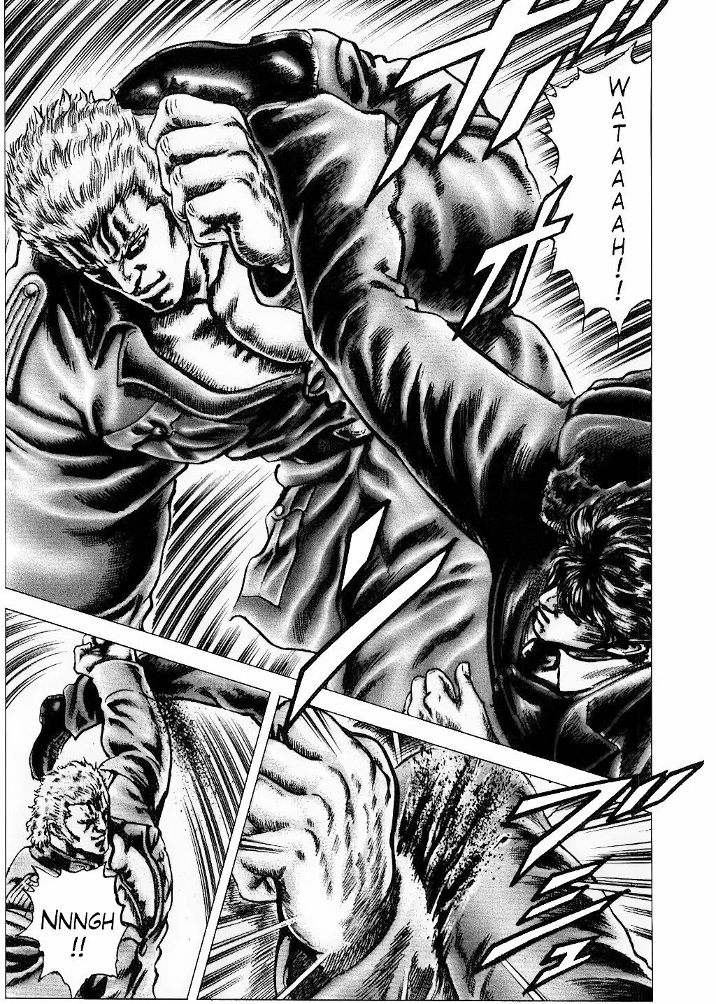 Souten no Ken Capítulo 150 - Page 7