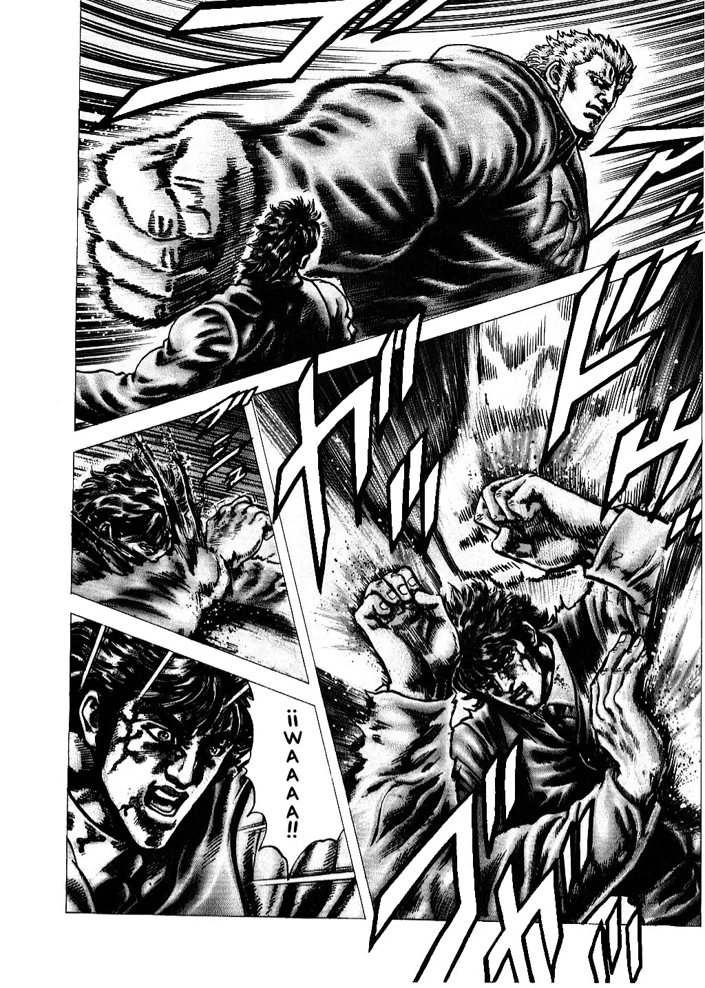 Souten no Ken Capítulo 151 - Page 11