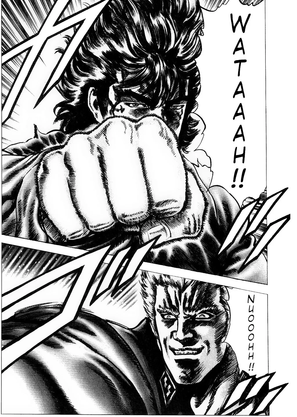 Souten no Ken Capítulo 151 - Page 12