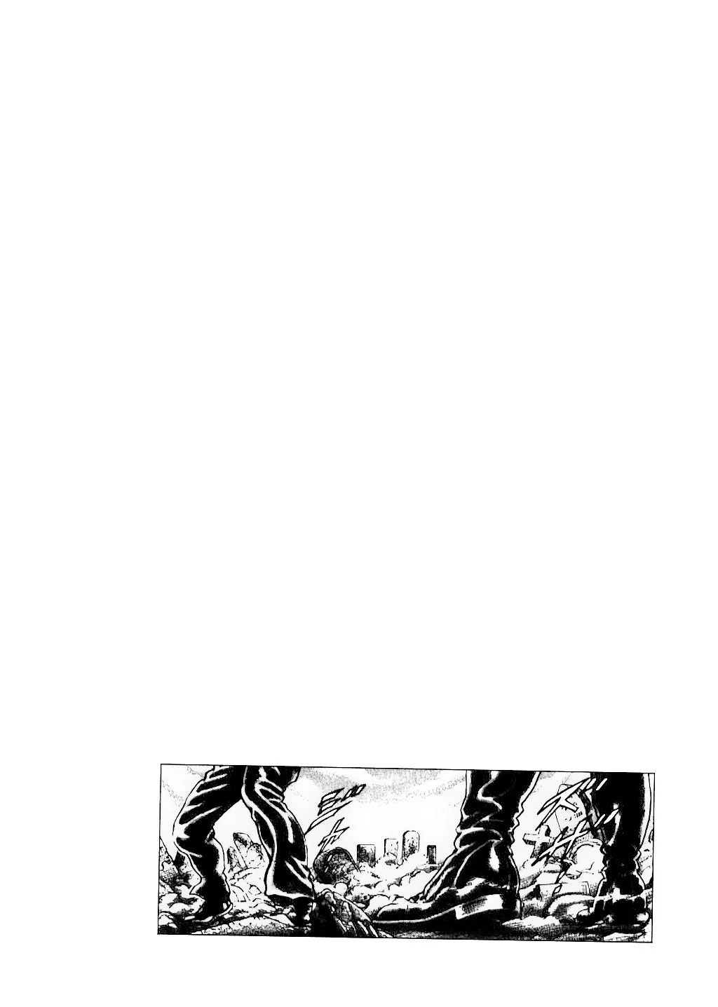 Souten no Ken Capítulo 151 - Page 13