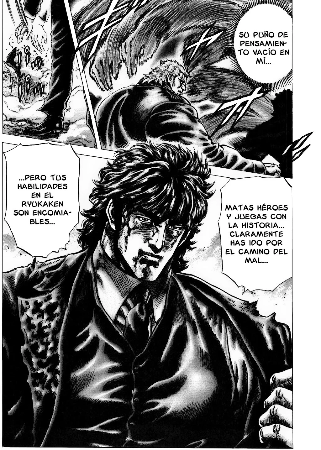 Souten no Ken Capítulo 151 - Page 3