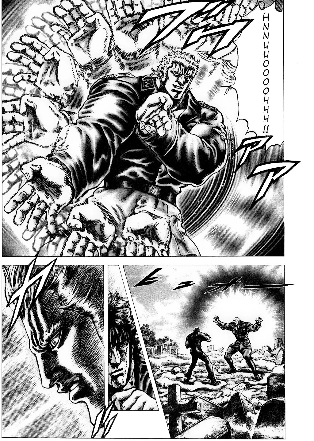 Souten no Ken Capítulo 151 - Page 9