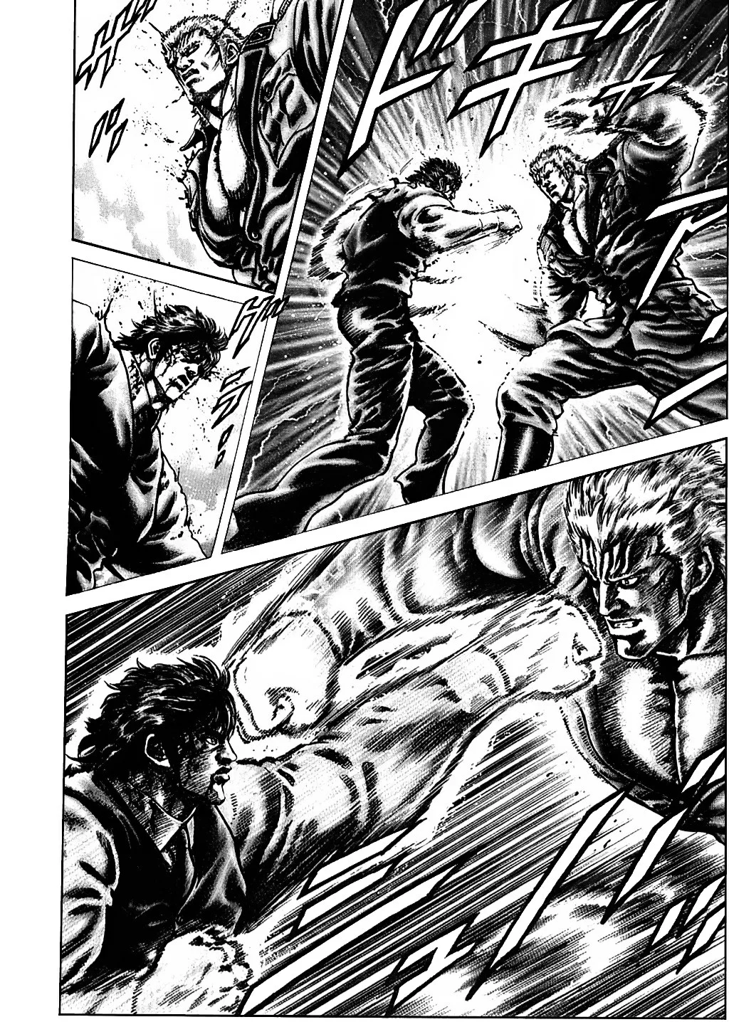 Souten no Ken Capítulo 152 - Page 4