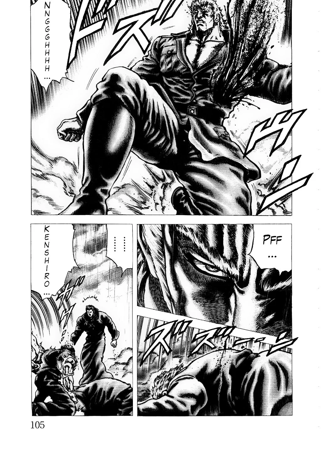 Souten no Ken Capítulo 153 - Page 11