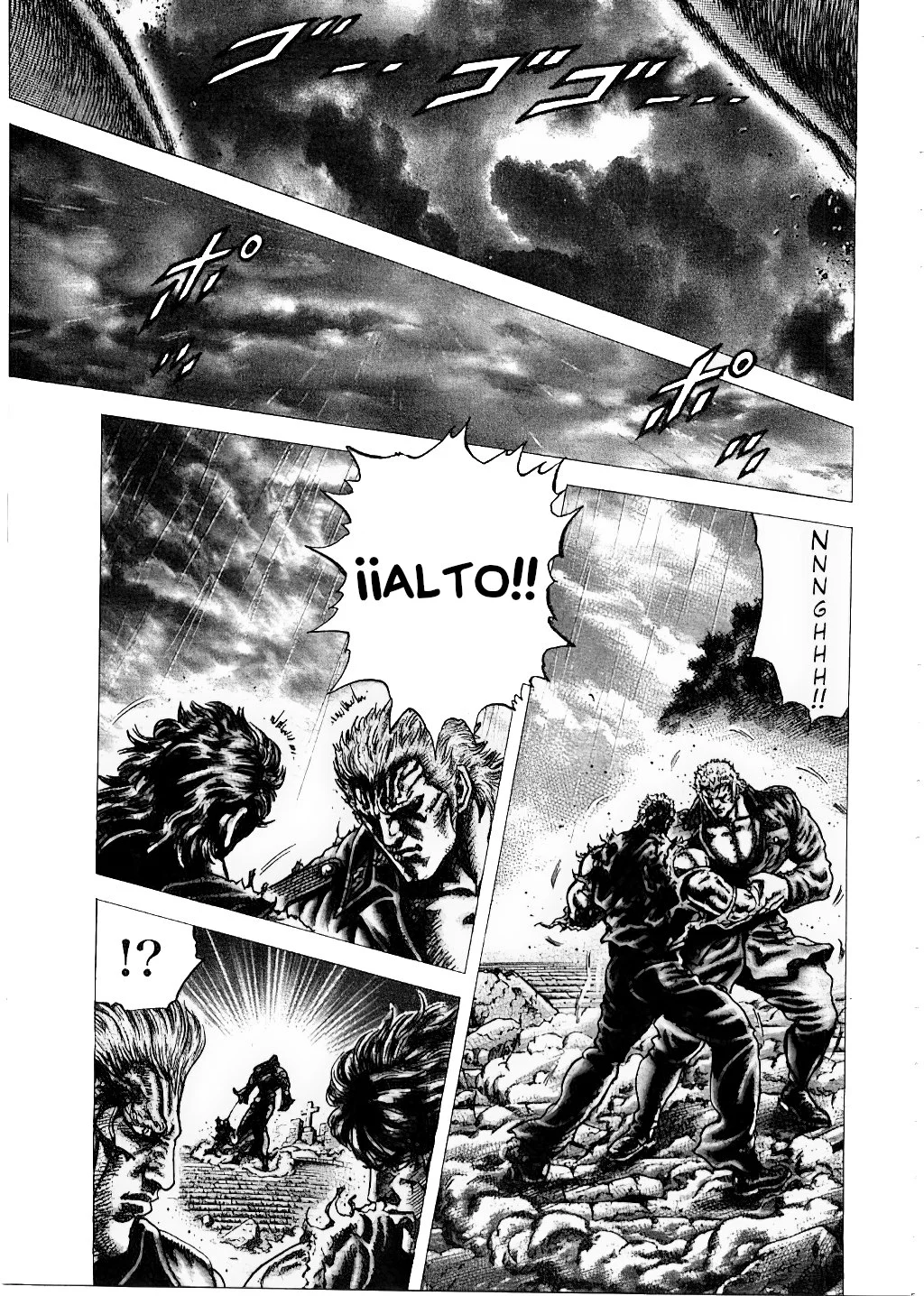 Souten no Ken Capítulo 153 - Page 5
