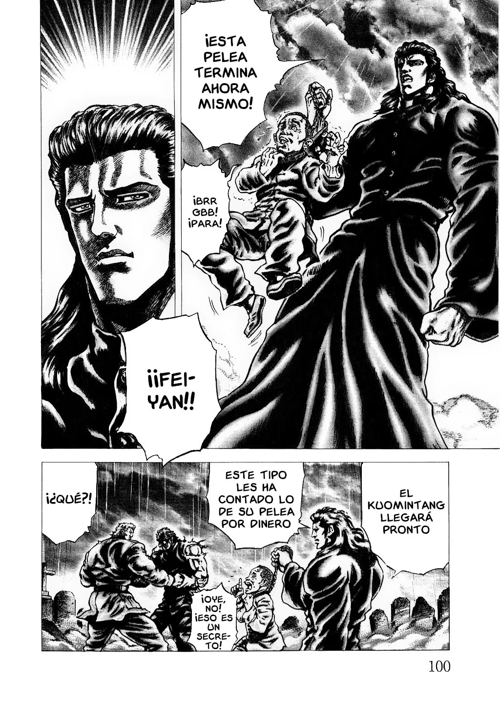 Souten no Ken Capítulo 153 - Page 6