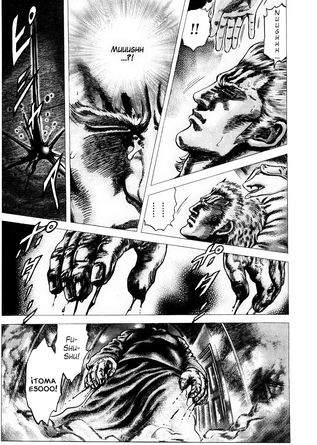 Souten no Ken Capítulo 154 - Page 5
