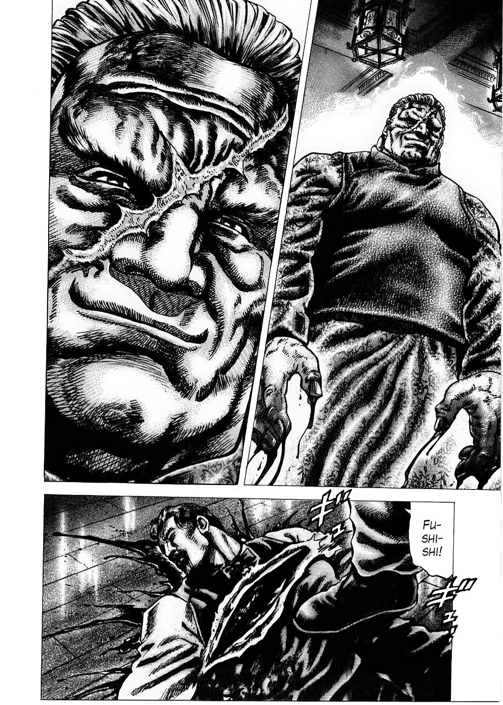 Souten no Ken Capítulo 154 - Page 6