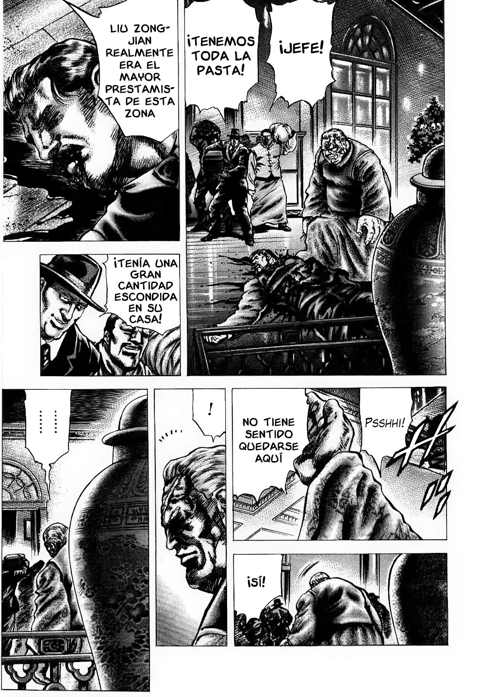 Souten no Ken Capítulo 154 - Page 7