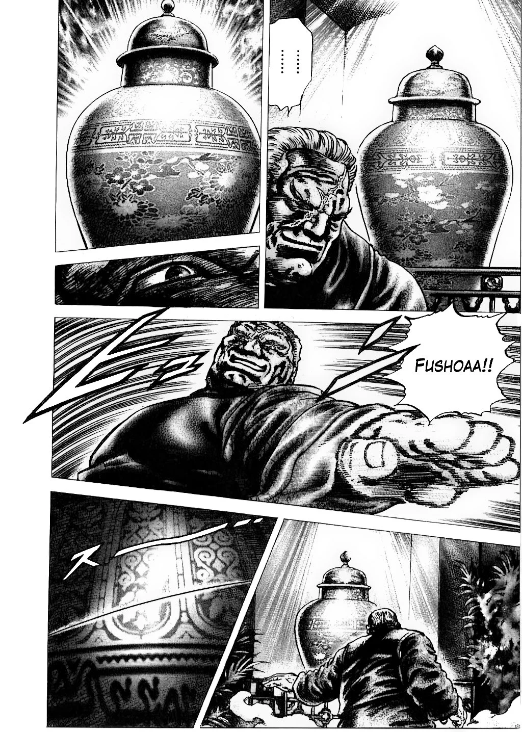 Souten no Ken Capítulo 154 - Page 8