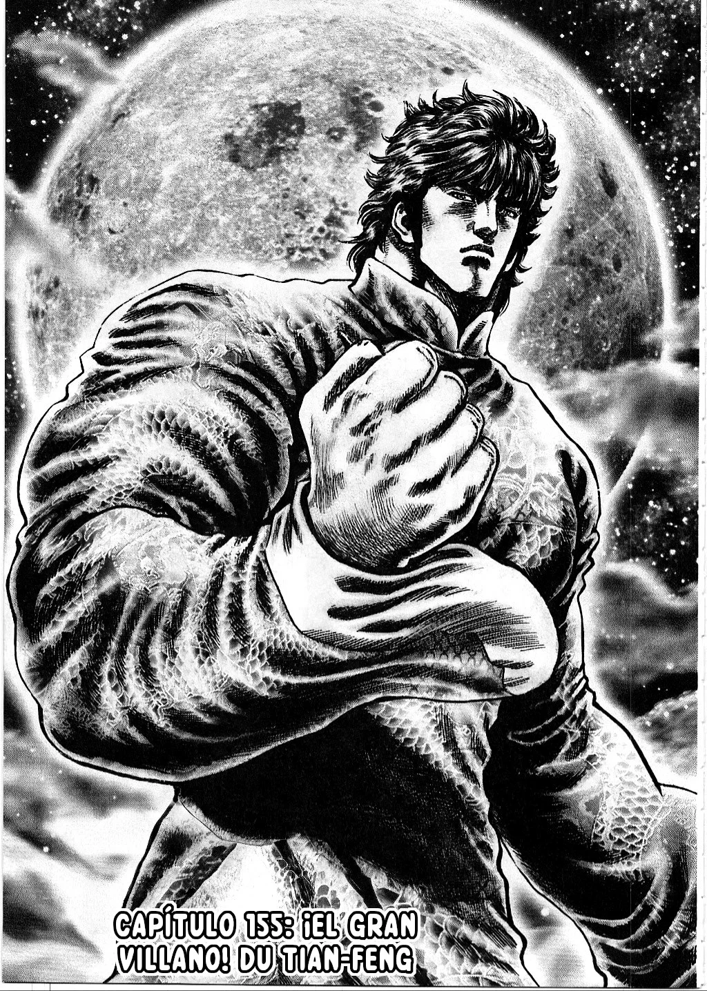 Souten no Ken Capítulo 155 - Page 1