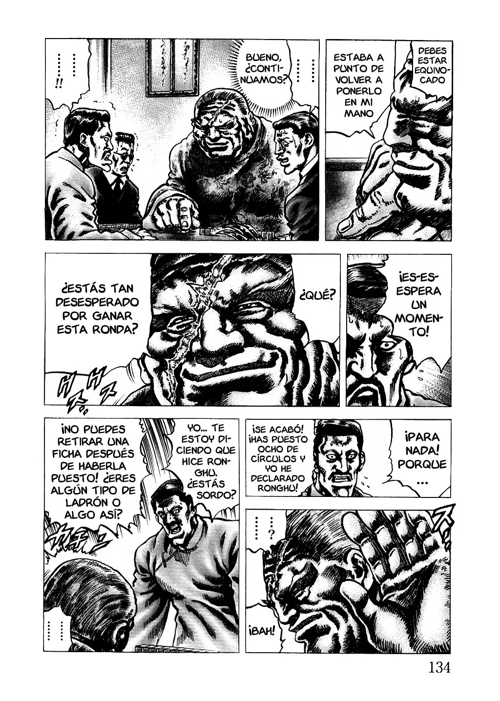 Souten no Ken Capítulo 155 - Page 10