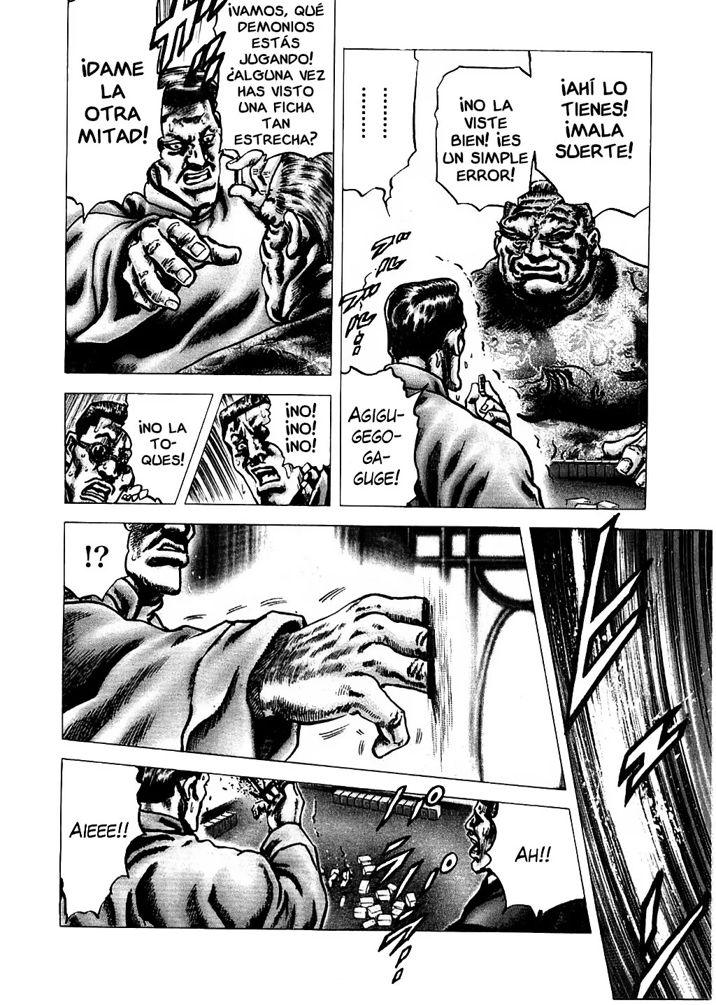 Souten no Ken Capítulo 155 - Page 12