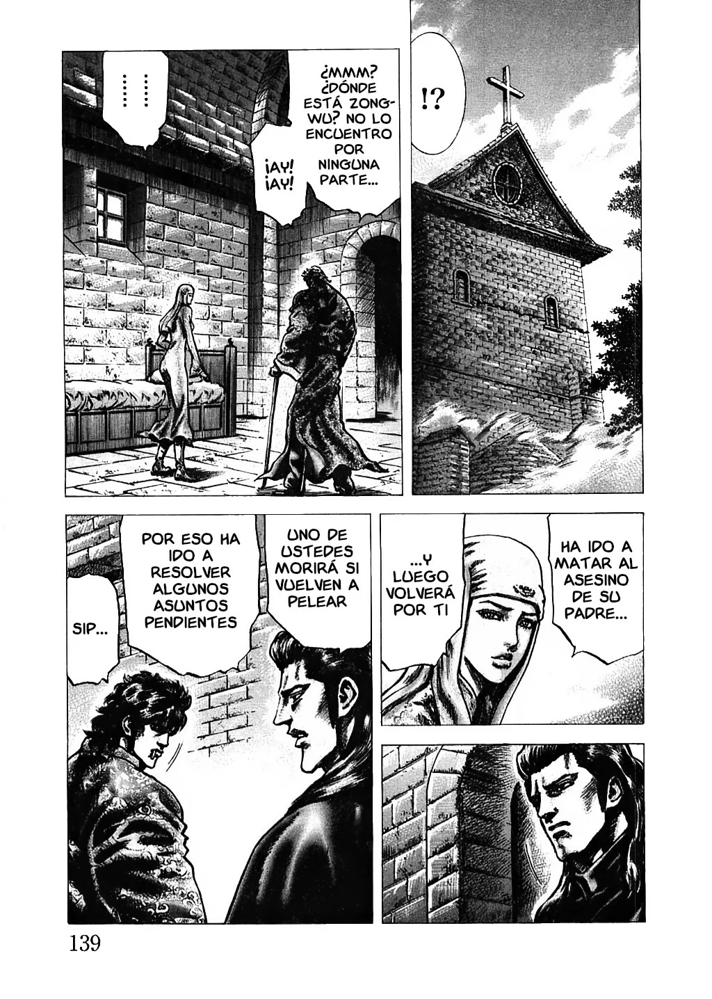 Souten no Ken Capítulo 155 - Page 15