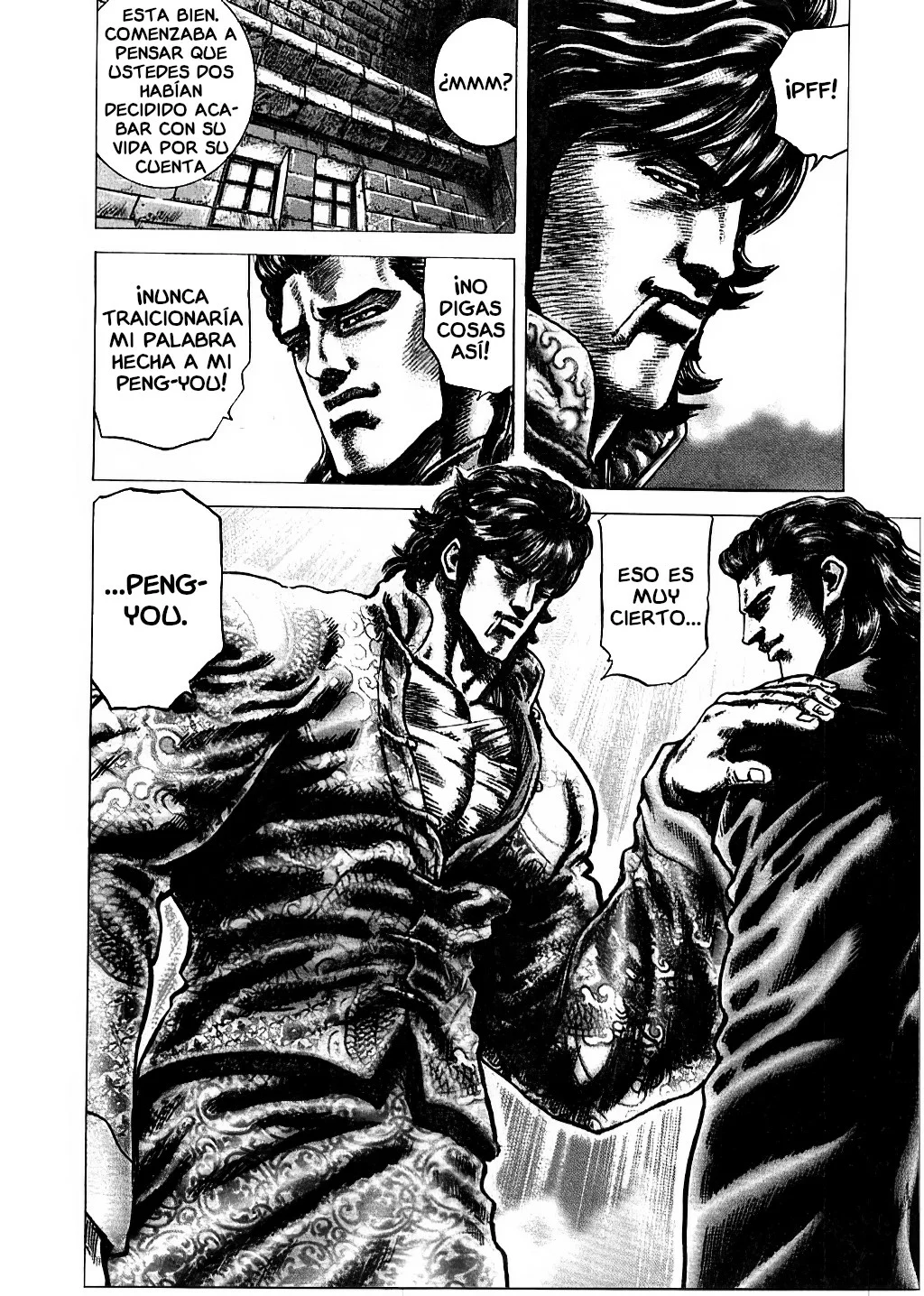Souten no Ken Capítulo 155 - Page 16
