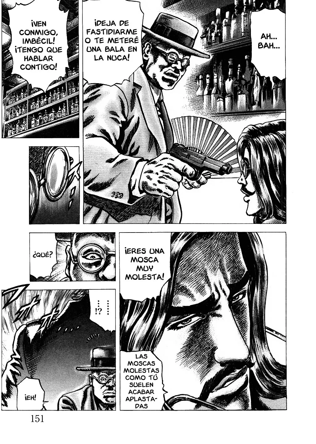 Souten no Ken Capítulo 156 - Page 11