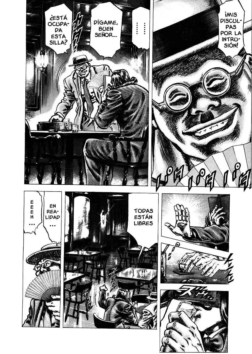 Souten no Ken Capítulo 156 - Page 6