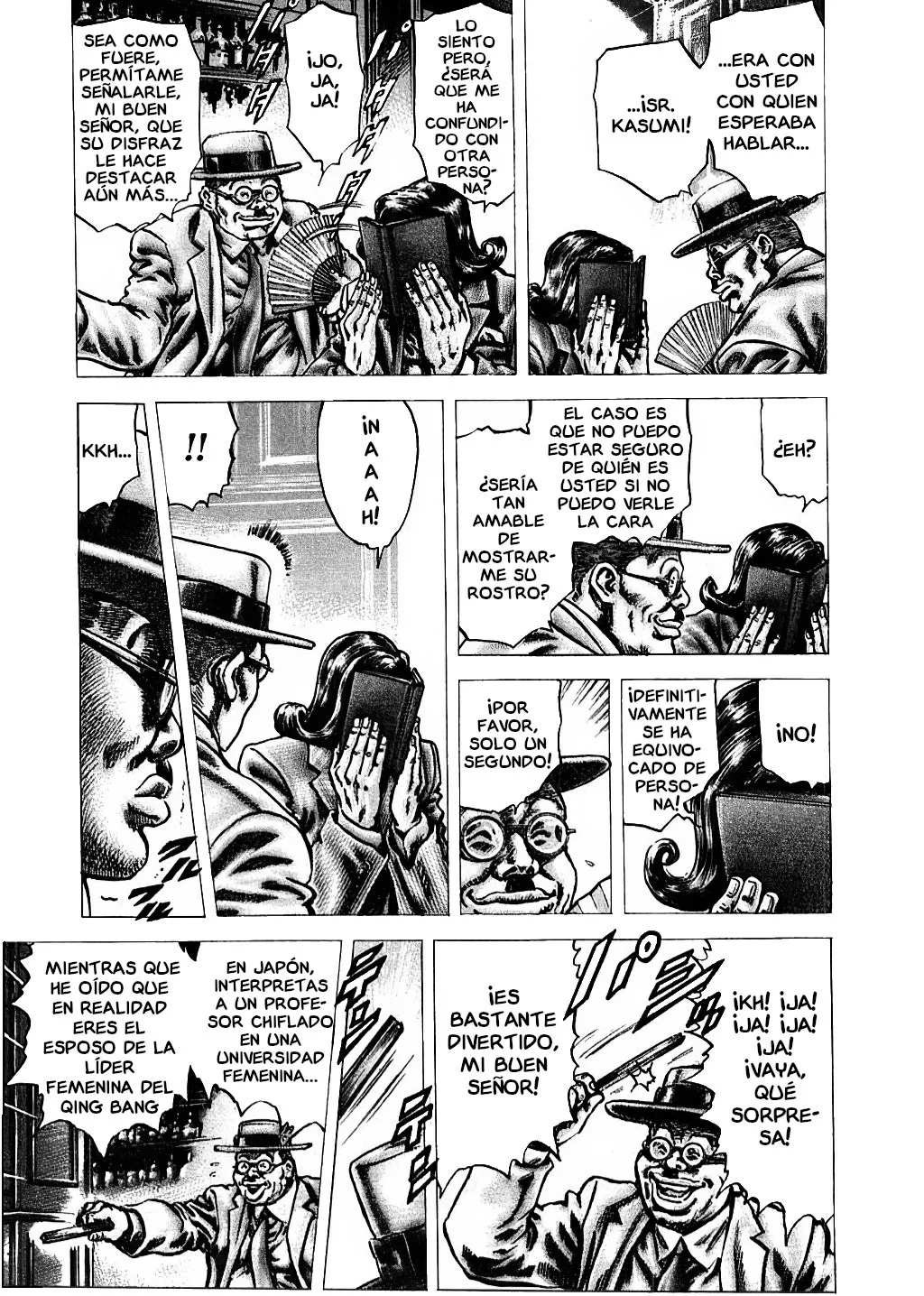Souten no Ken Capítulo 156 - Page 7