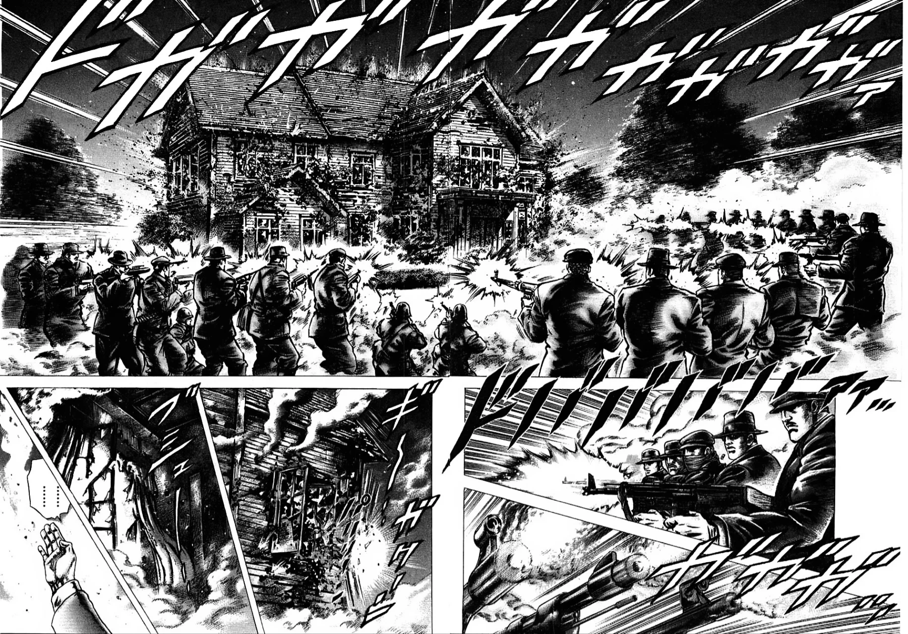 Souten no Ken Capítulo 157 - Page 11
