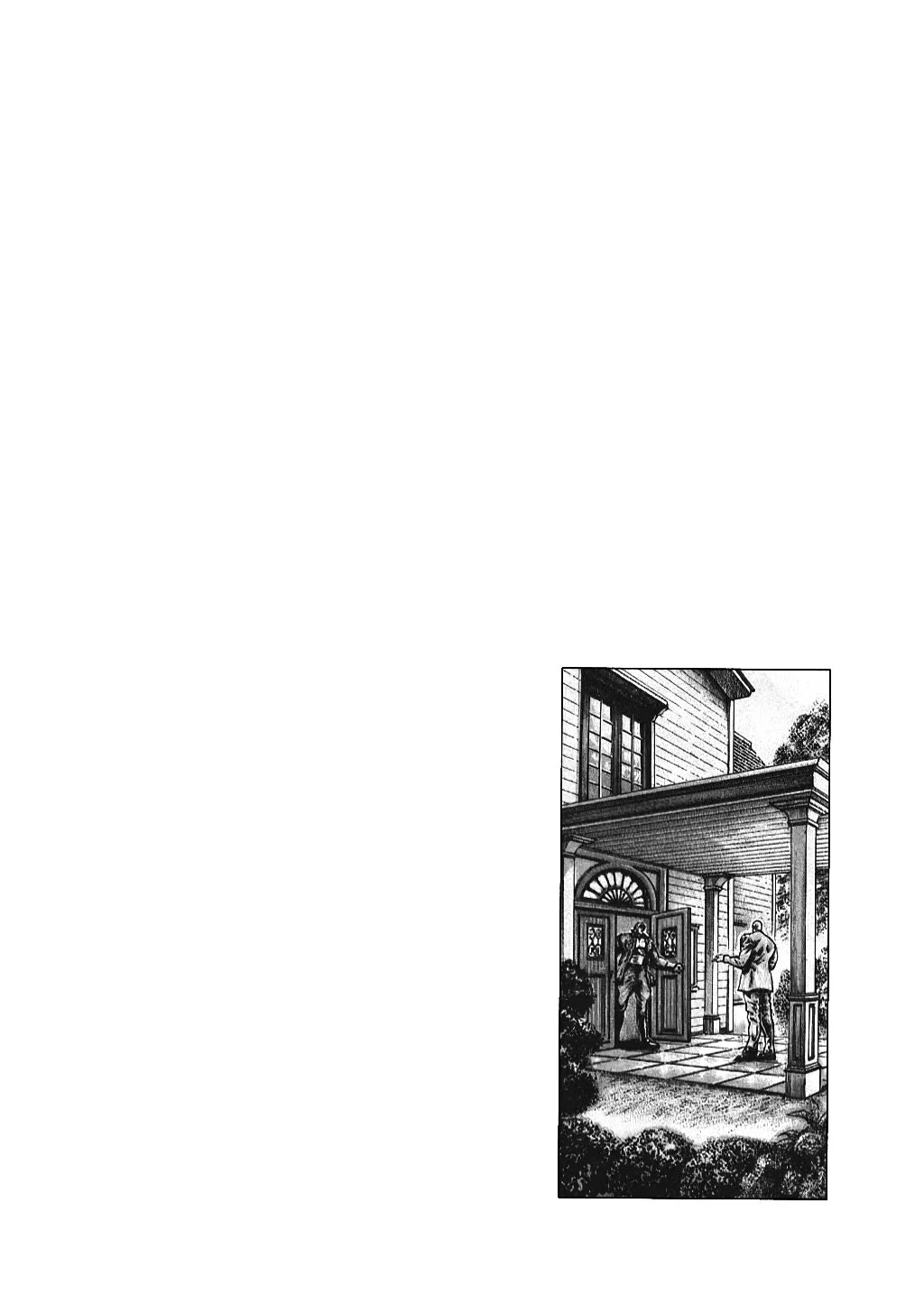 Souten no Ken Capítulo 157 - Page 14