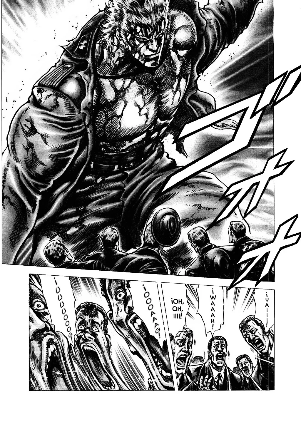 Souten no Ken Capítulo 158 - Page 13