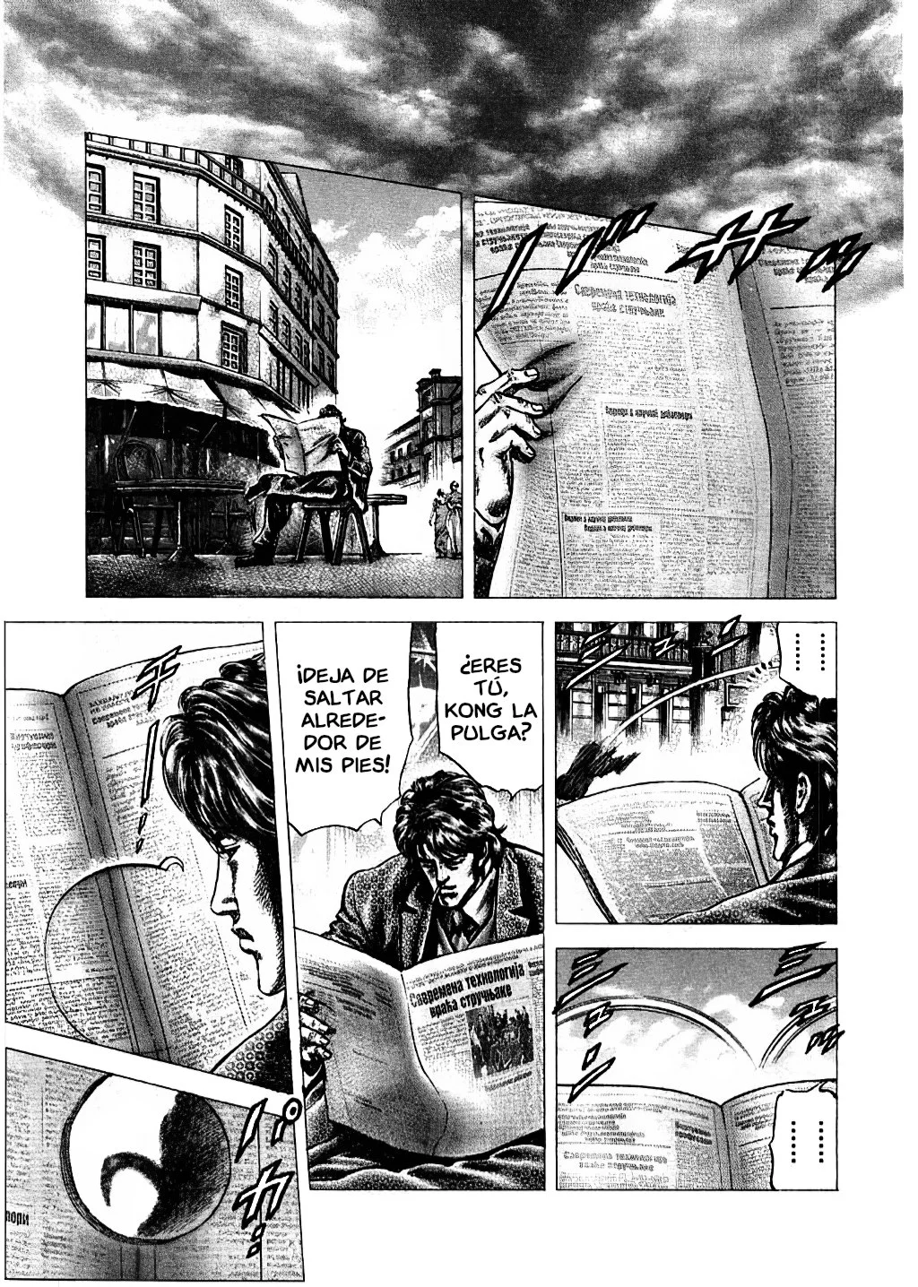 Souten no Ken Capítulo 158 - Page 15