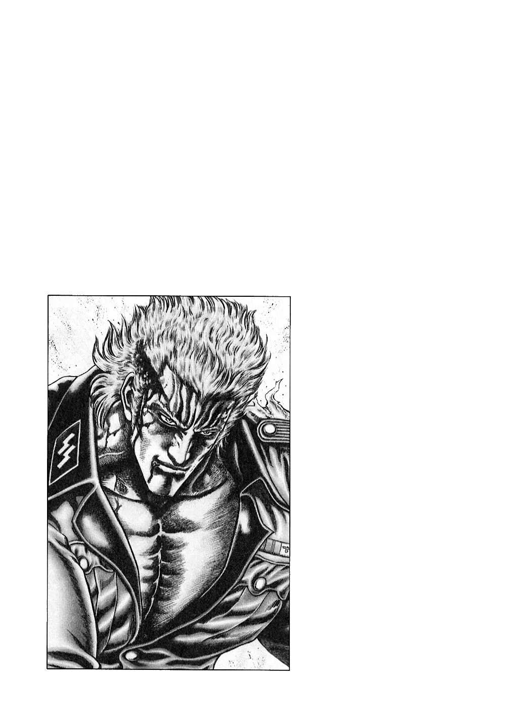 Souten no Ken Capítulo 158 - Page 17
