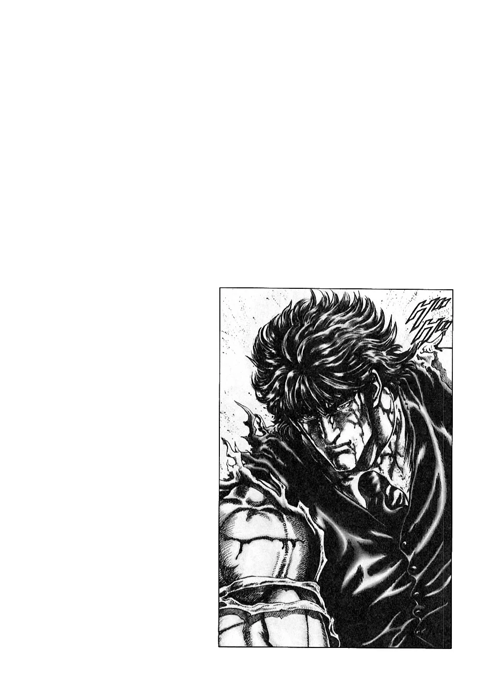 Souten no Ken Capítulo 158 - Page 18