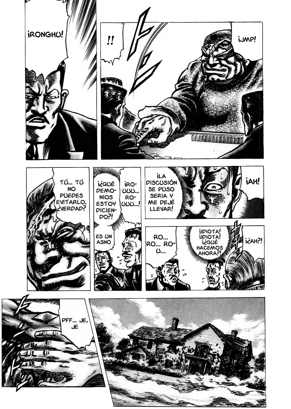 Souten no Ken Capítulo 158 - Page 7