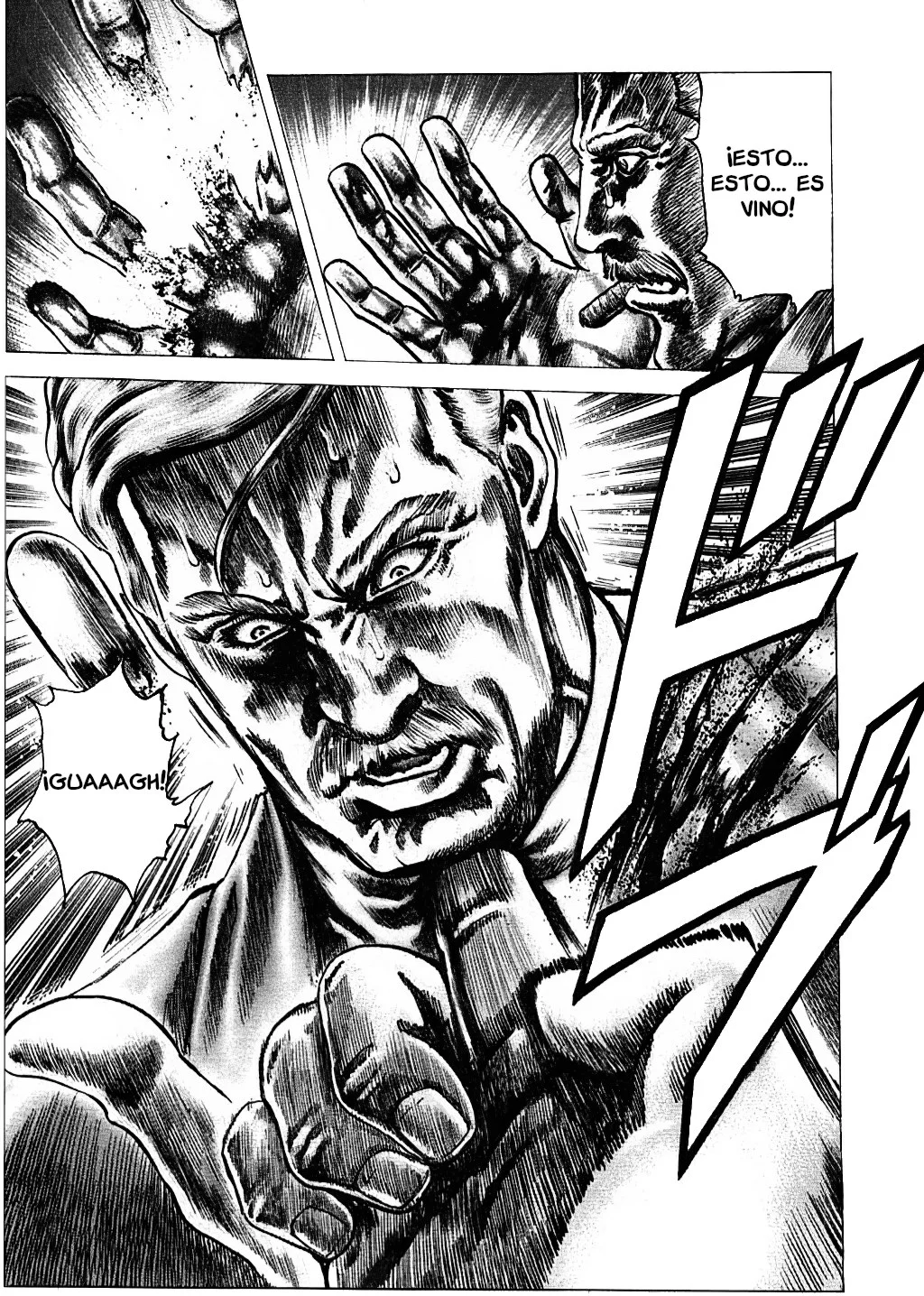 Souten no Ken Capítulo 158 - Page 9