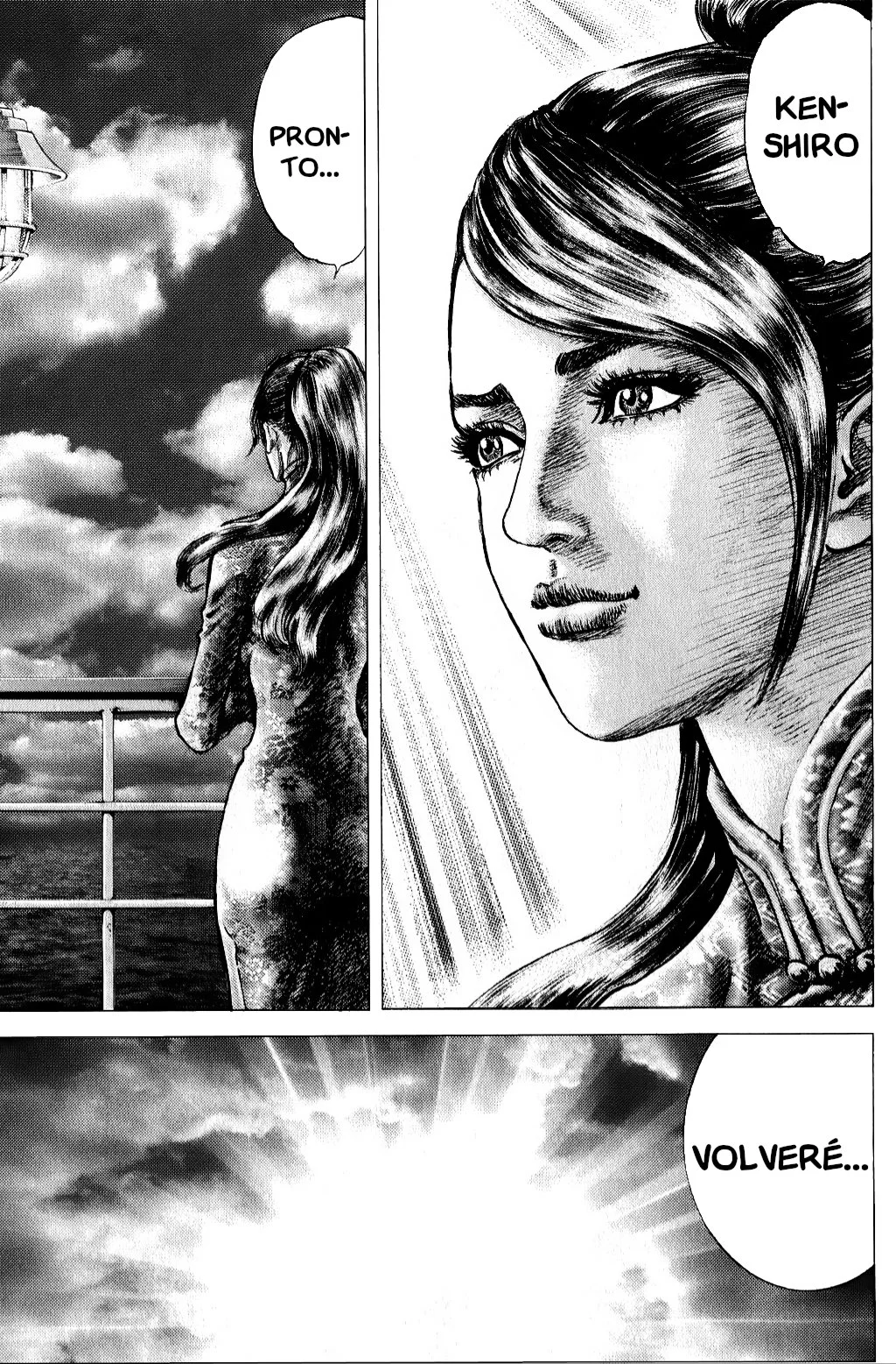 Souten no Ken Capítulo 159 - Page 21